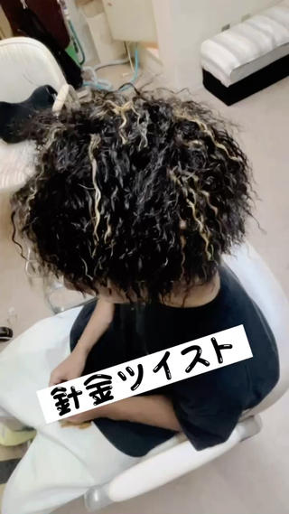 ショート カラー パーマ メンズ ☆1109☆所属・メンズ大歓迎‼︎ ✨seigo✨のヘアスタイル