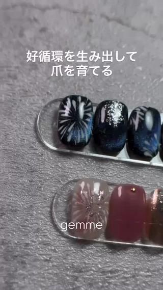 ネイル gemme NAIL&EYELASH所属・gemme🌿‬ YUIのマツエク・マツパデザイン