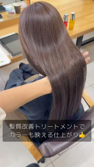ロング カラー 🪼かえで🪼臼井 カラー/縮毛矯正のヘアスタイル