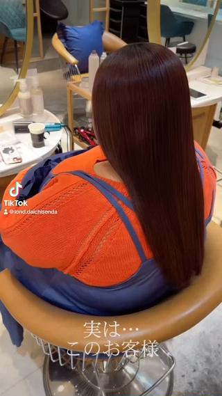 ロング パーマ 艶髪/縮毛矯正 /髪質改善千田大地のヘアスタイル