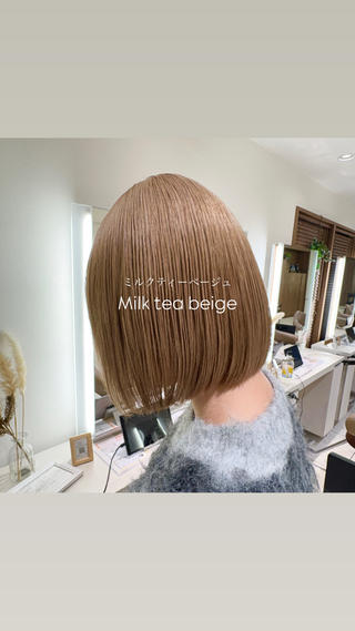 カラー 加藤 芽実のヘアスタイル