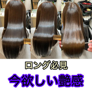 セミロング ♦️髪質改善向上♦️ 井上秀樹のヘアスタイル