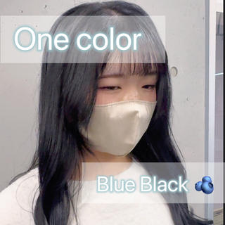 ロング カラー 透明感|ストレート| クロスパーマ|はるかのヘアスタイル