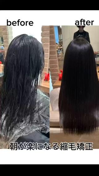 セミロング ACRO梅田【アクロ】所属・髪質整形、髪質改善 きれいになるカラーのヘアスタイル