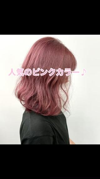 ミディアム ACRO梅田【アクロ】所属・縮毛矯正とカラーの人 倉友哉のヘアスタイル