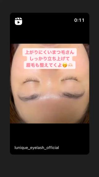 ラッシュリフトでぱっちりまつげパーマしながら
アイブロウワックスでスッキリ美眉に(*^^*)
最短1時間半で目元の綺麗が完成 