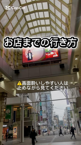 GO TODAY仙台一番町店所属・【仙台オタク美容師】 ゆさこのかのヘアスタイル