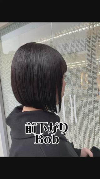 ショート カラー 高槻裕二 ショートボブ縮毛矯正のヘアスタイル