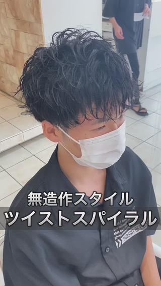 パーマ メンズ メンズパーマ/ メッシュ😎タクミのヘアスタイル