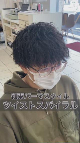 パーマ メンズ メンズパーマ/ メッシュ😎タクミのヘアスタイル