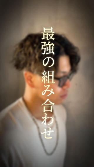 ショート カラー パーマ メンズ メンズパーマ/ メッシュ😎タクミのヘアスタイル