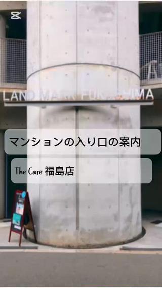 池田 紀子のエステ・リラクイメージ