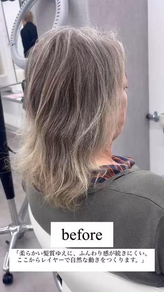 ミディアム 関山浩平 ショート/ボブのヘアスタイル