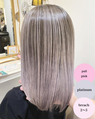 セミロング カラー 山崎俊輔/髪質改善 /バレイヤージュのヘアスタイル