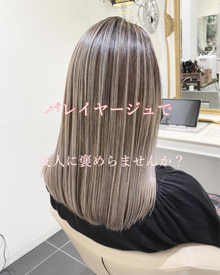 セミロング カラー 山崎俊輔/髪質改善 /バレイヤージュのヘアスタイル