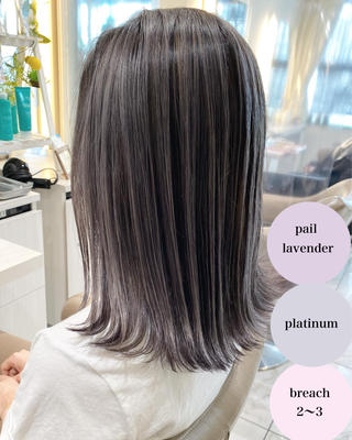 ミディアム カラー 山崎俊輔/髪質改善 /バレイヤージュのヘアスタイル