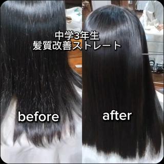 ロング ボイストゥルース 久我山店のヘアスタイル