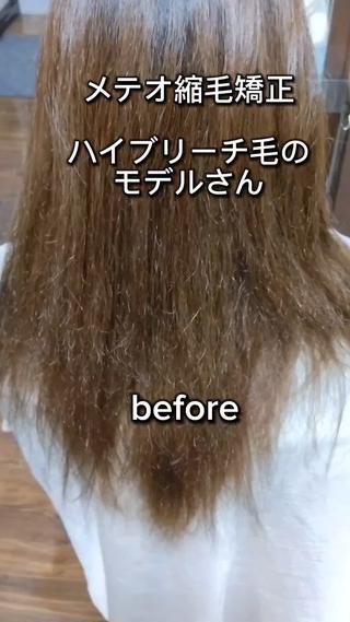 ロング ボイストゥルース 久我山店のヘアスタイル