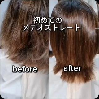 こんな悩みの方にオススメ！
■クセが強く広がる
■髪の負担を少なくストレートにしたい
■加齢によるパサつきをおさめたい
■ツヤ、コシ、ハリを出したい
■傷みすぎていて縮毛矯正出来ない
■今ほ髪質を改善して綺麗にしたい
■柔らかいストレートヘアにしたい
■カラーの退色をおさえたい
■艶々カラーにしたい

【メテオ髪質改善/縮毛矯正】
1度の髪質改善でも柔らかい艶髪に近き、回数を重ねることでさらに髪質が改善され、続けるほどに美しく圧倒的艶髪に。
加齢にともなう、髪質の変化やウネリをツヤツヤにまとまりやすく。
湿気や雨による広がり、カラーによるパサつきザラつきの解消。
 