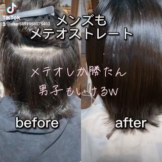 メンズもメテオストレートいけます！
自然な丸みも調整します！！ 