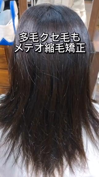 ロング ボイストゥルース 久我山店のヘアスタイル