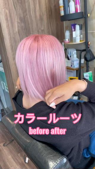 ショート カラー Lull (シェアサロンReco VIProom)所属・Lull1人美容室 バレイヤージュのヘアスタイル