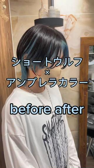 ショート カラー Lull (シェアサロンReco VIProom)所属・Lull1人美容室 バレイヤージュのヘアスタイル