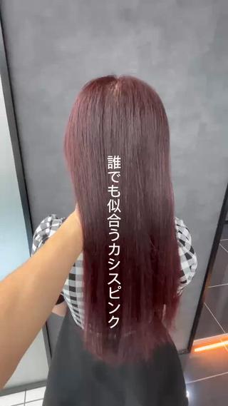 ロング カラー miyu’s渋谷所属・高崎 堅心のヘアスタイル
