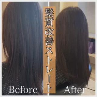 ロング ツバサ 髪質改善のヘアスタイル