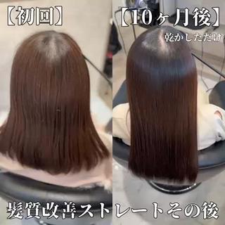 髪質改善ストレートその後です！
かけた後何ヶ月経っても綺麗なままです！ 