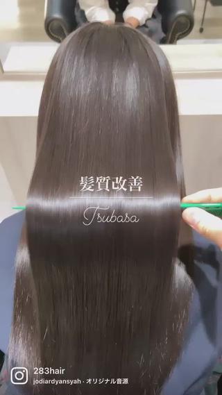 髪質改善は縮毛矯正から 