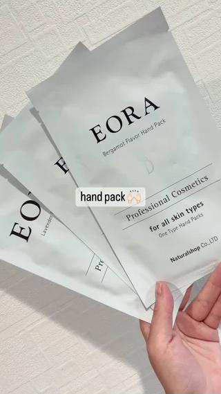 メンズ ネイル 爪ケア/深爪 自爪育成 🐰えむのネイルデザイン