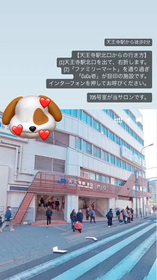 メンズ ネイル 爪ケア/深爪 自爪育成 🐰えむのネイルデザイン