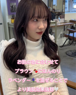 ロング カラー 切りっぱなしボブ 大阪梅田/きょうかのヘアスタイル