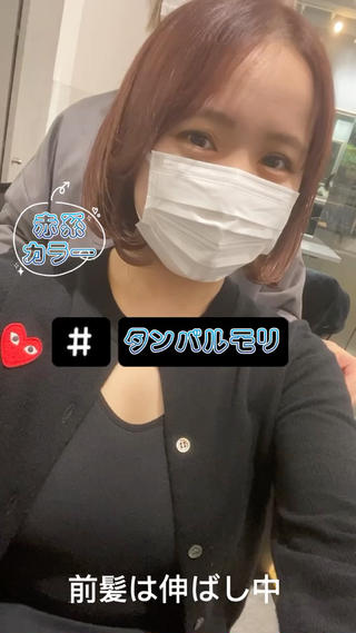 ミディアム 美髪/髪質改善 顔周り/透明感カラーのヘアスタイル