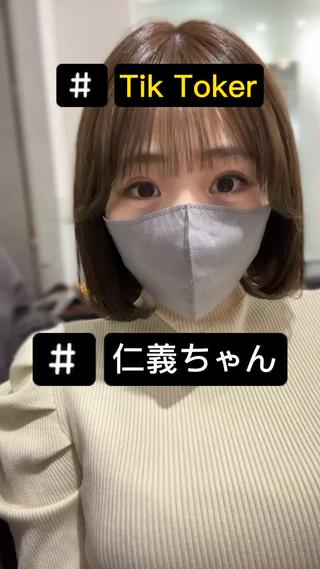 ミディアム 美髪/髪質改善 顔周り/透明感カラーのヘアスタイル