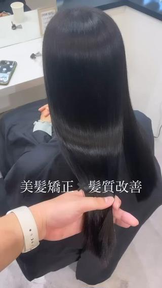 ロング 韓国風cut/ 縮毛矯正/正岡幹康のヘアスタイル