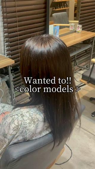 グレイカラーもヘアカラーもおまかせください
(ブリーチパーマ履歴の方は御遠慮ください) 