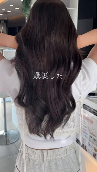 ロング カラー 超透明感カラー🦋韓 国羽エクステ🪽🫧のヘアスタイル