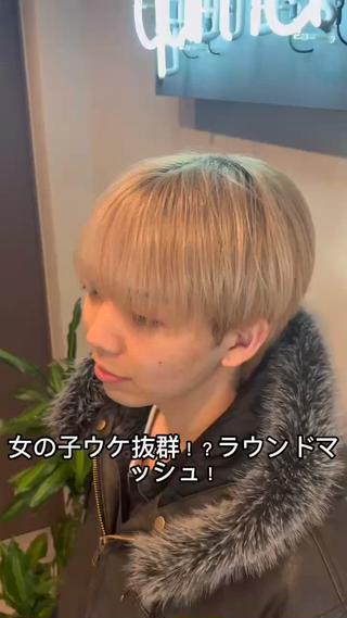 メンズ ⚡️横浜エリア/メン ズヘア/RIKITOのヘアスタイル