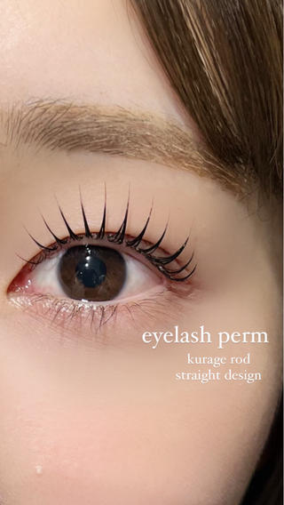 マツエク・マツパ MIRU ...のマツエク・マツパデザイン