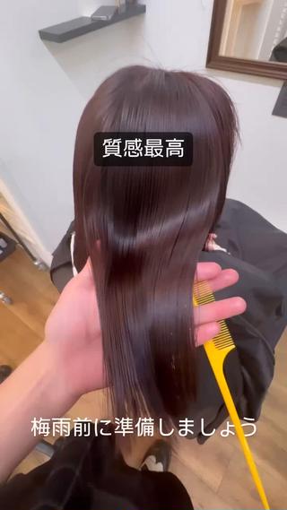 セミロング カラー 椎葉 祐也のヘアスタイル