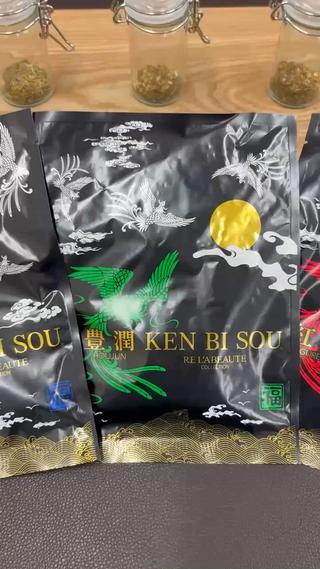 香りって不思議と体と気分にピタっと合うんです。
健美草のよもぎ蒸しは、その日の体調や気分に合わせて香りを選択できます！

ふっと深呼吸したくなるような心地よさに包まれて、体の中からぽかぽかに

お気に入りの香りを見つけに来ませんか️ 