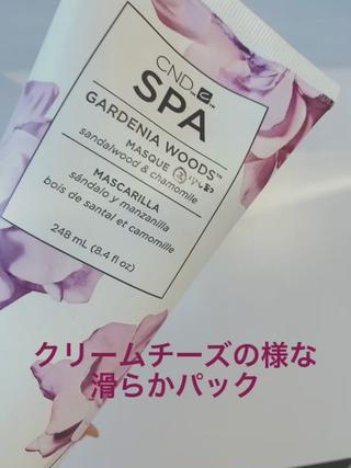 ネイル ネイル ティアラのネイルデザイン