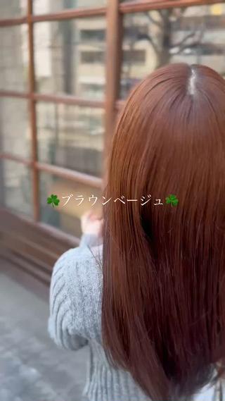 カラー 小野聡一郎/縮毛矯正 パーマ/shaluのヘアスタイル