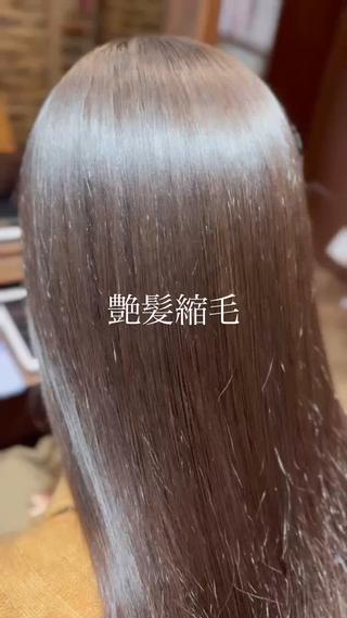 小野聡一郎/縮毛矯正 パーマ/shaluのヘアスタイル