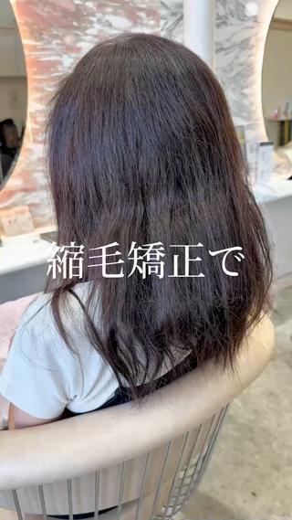 ロング 栗原 瑠世のヘアスタイル