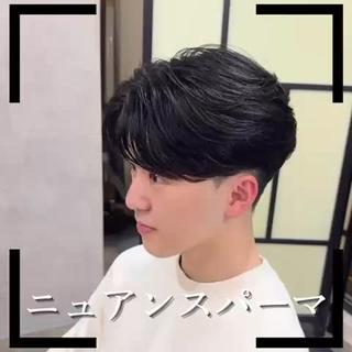 #センターパート
#カルマパーマ
#ニュアンスパーマ
#毛流れパーマ
#ダウンパーマ
#心斎橋メンズカット
#心斎橋メンズサロン 