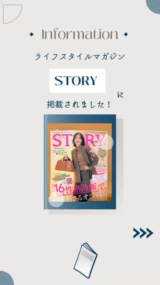 ヨサパークSen 北九州🌿若園店のエステ・リラクイメージ