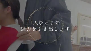 いつも見てくださり
本当にありがとうございます

サロンの紹介動画です

誠実に正しくわかりやすく丁寧に
診断を楽しい♪と感じていただけますように
一期一会、出会いを大切に
これからもずっと頑張っていきます 